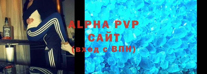 Alfa_PVP мука  hydra как войти  Камень-на-Оби 